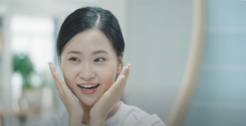 [C동] 트로트 요정 김다현 인프레쉬 썸머 광고(30초 ver.)