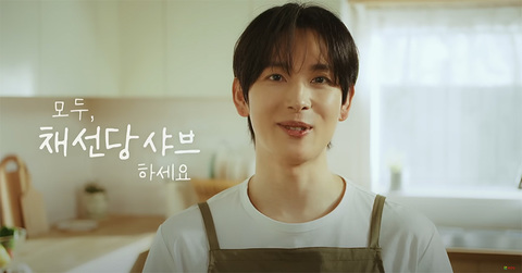 [A동] [임시완 X 채선당] 임시완이 추천하는 샤브샤브