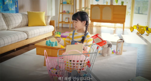 [A동] HACCP, 믿을 수 있는 선택의 시작!